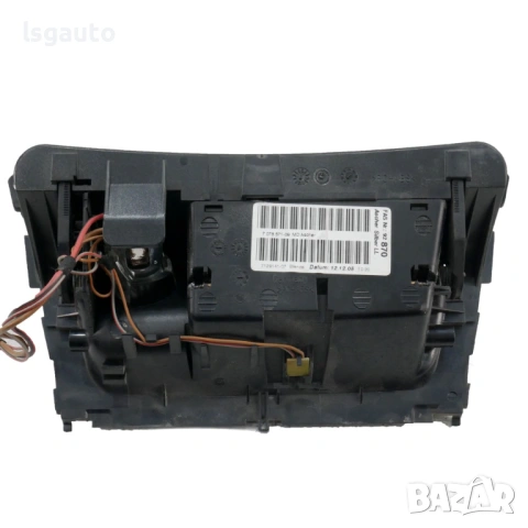 Пепелник BMW 1 Series (E87) 2004-2011 ID: 158941, снимка 3 - Части - 53959592