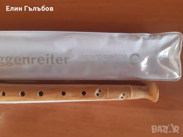 Флейта- музикален инструмент Voggenreiter 31 см, снимка 5 - Духови инструменти - 52827022