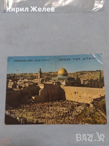 Стара пощенска картичка с марки и печати ЙЕРУСАЛИМ рядка за КОЛЕКЦИОНЕРИ 46049, снимка 5 - Филателия - 46264415