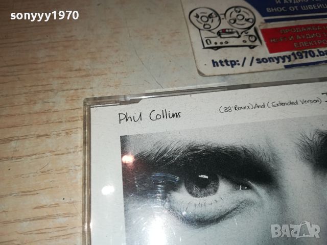 PHIL COLLINS CD-ВНОС GERMANY 1704241143, снимка 2 - CD дискове - 45315697