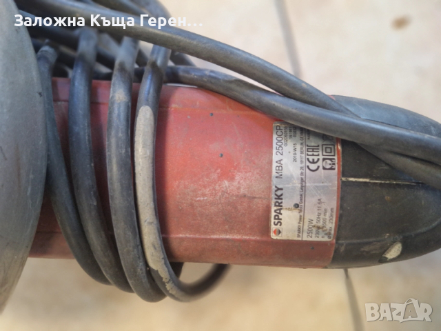 Голям Флекс Sparky MBA 2500CP, снимка 2 - Други инструменти - 54121329