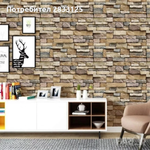 Самозалепващ 3D тапет с тухлен ефект – PVC, водоустойчив и шумоизолиращ, 300 x 35 см, снимка 6 - Други - 53750745