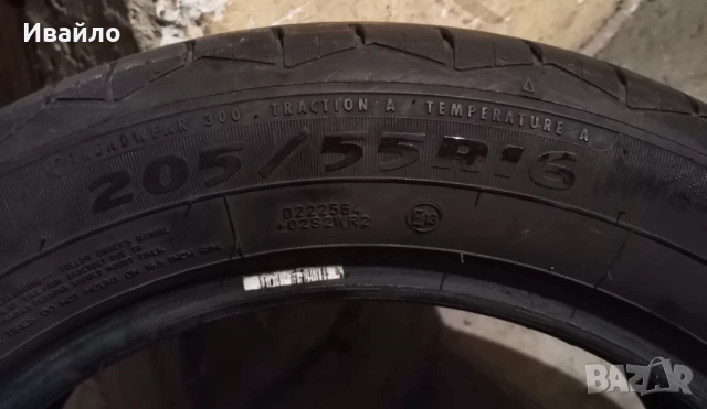 Продавам 2 броя летни гуми 205.55.16 на 1 сезон дот 2021 Debica , снимка 3 - Гуми и джанти - 53505674