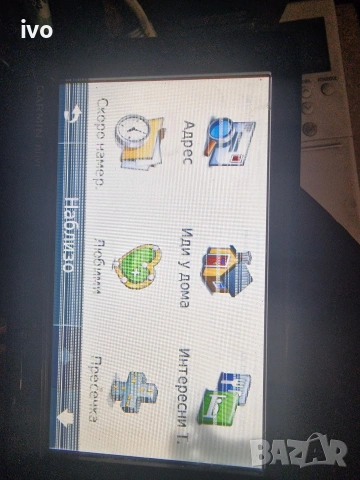 garmin nova 1490 bluetooth , снимка 12 - Garmin - 53668677