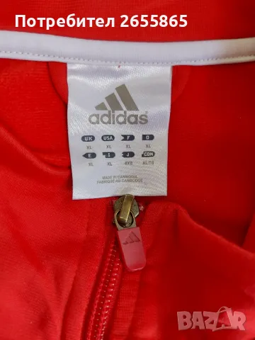 Горнище Adidas XL, снимка 3 - Спортни дрехи, екипи - 47062672