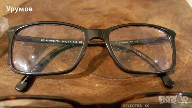 Лот мъжки дизайнерски рамки за очила Cline, Frank Walton, Selektra – нови и употребявани, снимка 9 - Слънчеви и диоптрични очила - 46410523