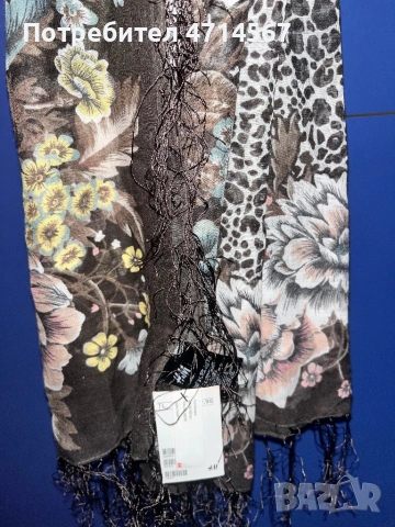 Шал на H&M, снимка 2 - Шалове - 54102899