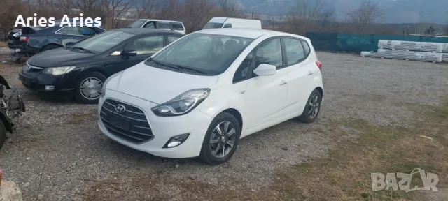 Hyundai ix20 1,6 i , Хюндай ИХ20 на части!, снимка 1 - Автомобили и джипове - 47193858