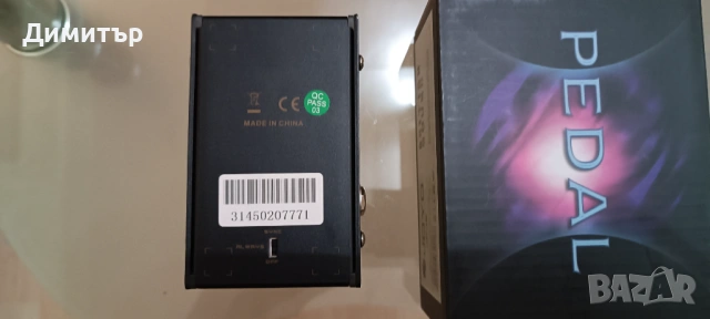 Joyo Uzi, снимка 3 - Китари - 54009010