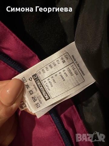 Детски ски гащеризон, снимка 3 - Зимни спортове - 52136928