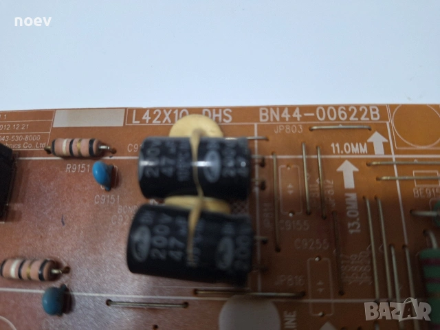 Power Board BN44-00622B от Samsung UE40F6510SS, снимка 2 - Части и Платки - 53177185