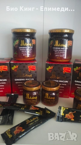 DIBLONG ЕПИМЕДИУМ МАДЖУН - ТОП ТУРСКИ АФРОДИЗИАК ЗА МЪЖЕ И ЖЕНИ, снимка 3 - Хранителни добавки - 54160513