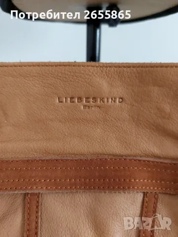 Дамска кожена чанта , снимка 11 - Чанти - 49814345