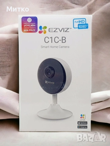 Камера за наблюдение Ezviz C1C-B, 2MPx, Wi-Fi, Безжична, IP, Бял
