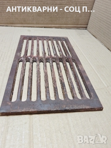 Соц Стара Голяма Чугунена Скара За Стара Печка За Камина Барбекю Барбекюта  2.500кг. НОМЕР 306., снимка 5 - Антикварни и старинни предмети - 53939339