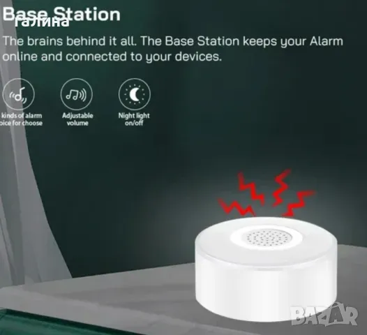 WiFi интелигентна алармена система за врати, снимка 6 - Комплекти за видеонаблюдение - 48721525