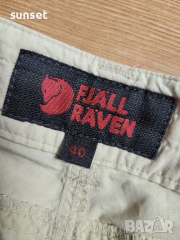 Дамски къси панталони Fjallraven

бежеви къси гащи- 40 размер, снимка 4 - Къси панталони и бермуди - 46443350