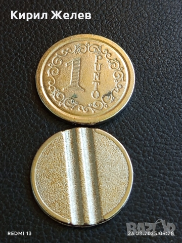 Два жетона токен за аркадни игри, билярд други за КОЛЕКЦИЯ ДЕКОРАЦИЯ 50037