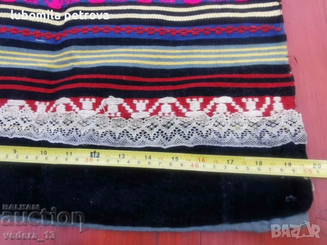 народна носия-престилка, снимка 2 - Антикварни и старинни предмети - 52051938