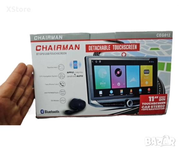 Сензорна мултимедийна система за автомобил с GPS навигация и интеграция със смартфони CEG012, снимка 9 - Аудиосистеми - 52445850