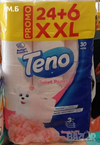 Тоалетна хартия Тено 30 ролки