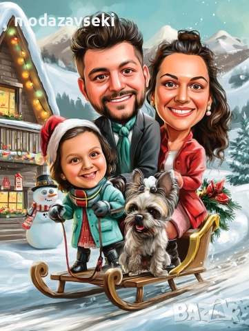 Персонализирана коледна карикатура, снимка 10 - Коледни подаръци - 52384925
