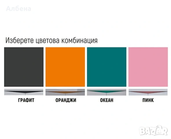 Двукрилен гардероб МАРТИ – бяло гланц + цветни акце, снимка 4 - Гардероби - 53871304