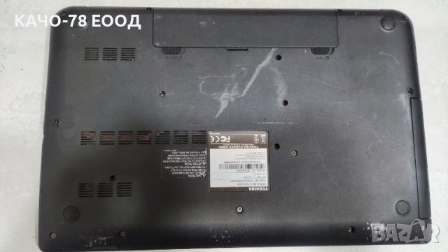 Лаптоп Toshiba Satellite C70D-B-300, снимка 5 - Лаптопи за дома - 46292273