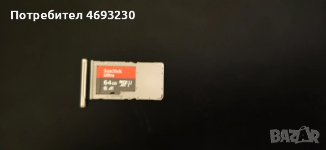 Два таблета Samsung Galaxy tab A7 32gb+64gb, снимка 4 - Таблети - 52908155