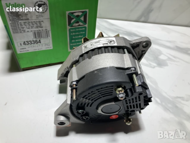 Нов алтернатор / Динамо Valeo за Ситроен ВХ, С15, С25, Виза, Пежо 205, 305, 309, 405, J5, снимка 3 - Части - 50607143