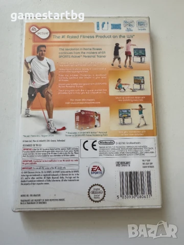 EA Sports Active: More Workouts за Wii / Wii U, снимка 2 - Игри за Nintendo - 51320602