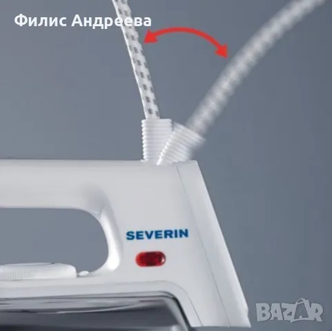 Ютия Severin 1200W BA, снимка 3 - Ютии - 49199484