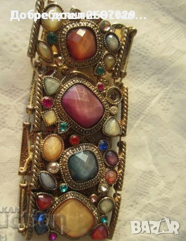 резбована гривна цвят келибар, снимка 18 - Други ценни предмети - 29276661