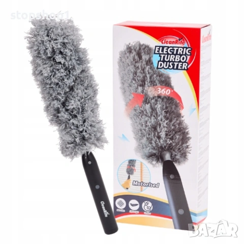 Електрическа четка за прах