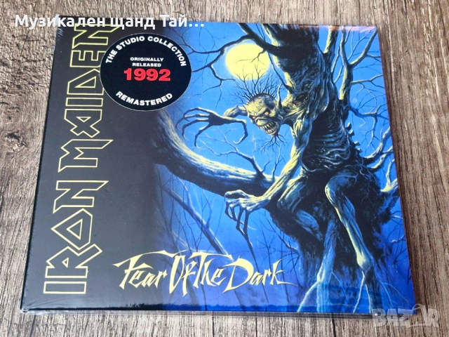 Компакт Дискове - Рок Метъл: Iron Maiden - Fear Of The Dark - CD Digipack