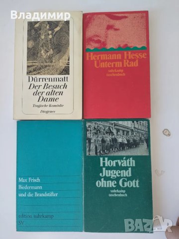 Литература на немски език , снимка 1 - Художествена литература - 46867788