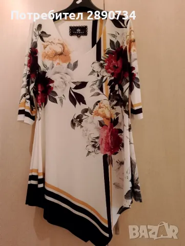 Туника на Junona