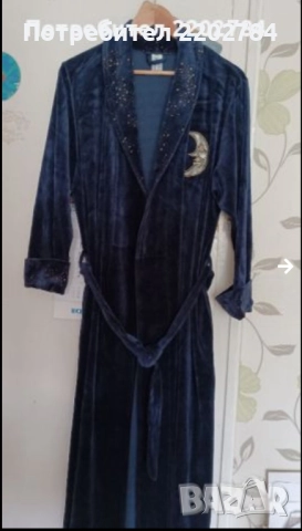Дамски пеньоари,халат, пеньоар , снимка 9 - Нощници - 37821764