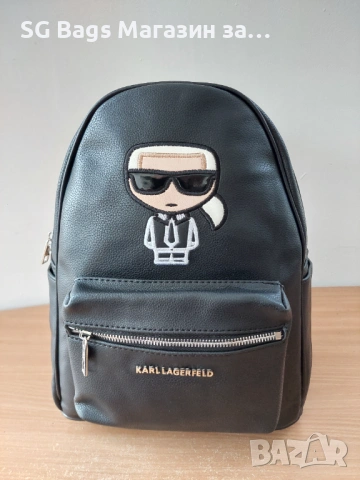 Karl lagerfeld дамска чанта тип раница дамска раница дамска раничка код 221, снимка 2 - Раници - 43958148