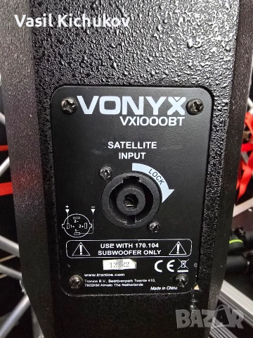 Тонколони Vonyx , снимка 4 - Тонколони - 53763332