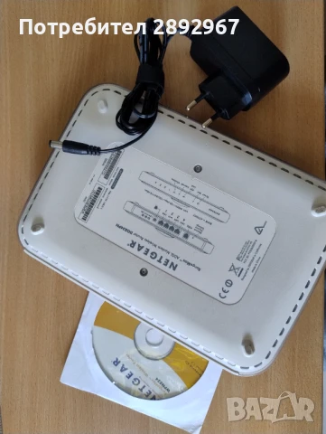 2 бр. Работещи Wi-Fi рутери - BT Home Hub 2.0  и Netgear DG834PN, снимка 4 - Рутери - 50269572