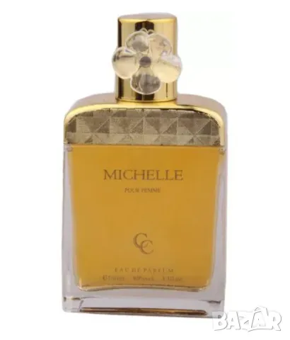 Classic Collection Michelle - Ориенталски, дамски аромат - ml, снимка 1 - Дамски парфюми - 48762471