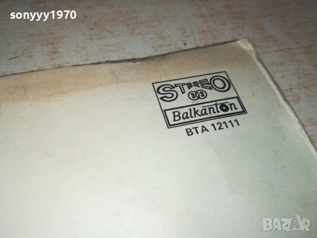 LIONEL RICHIE-ПЛОЧА 1206251140, снимка 9 - Грамофонни плочи - 50639937