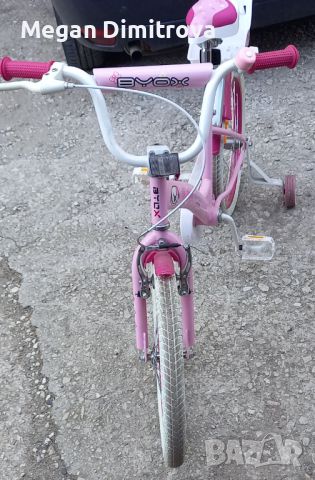 Детско колело, снимка 2 - Детски велосипеди, триколки и коли - 46392840