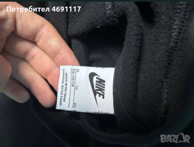 Оригинален детски суитшърт , снимка 2 - Детски анцузи и суичери - 53063116