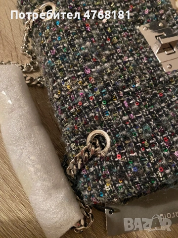 НОВА дамска чанта - блестяща нишка 
