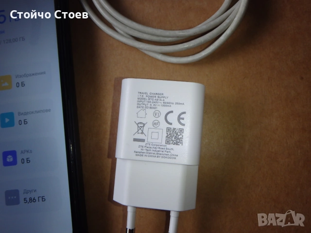 ZTE Blade A73, Dual SIM , 6.6 inches, снимка 9 - ZTE - 53944200