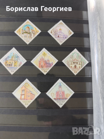 Руски пощенски марки с класьори, снимка 12 - Филателия - 54122141