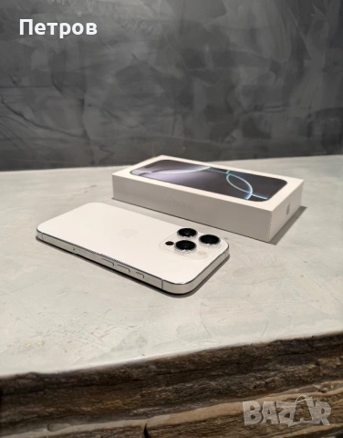 КАТО ЧИСТО НОВ Iphone 16 Pro White Titanium
