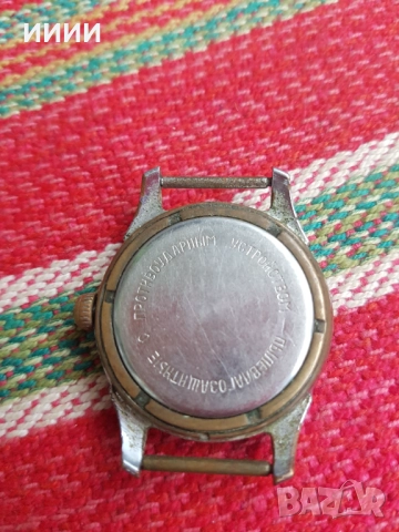 Мъжки часовник , снимка 2 - Мъжки - 52592201